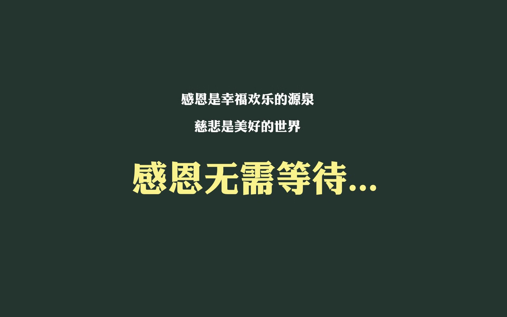 九游9游-最后时刻：上海队奋力抵抗，但未能逆转！，上海队的比赛