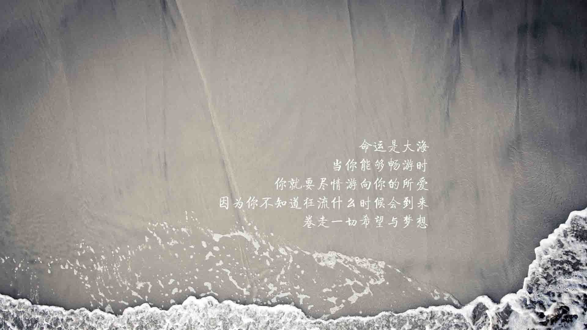 特色篮球+文化旅游融合路径探索，带动多元产业发展，篮球文化理念