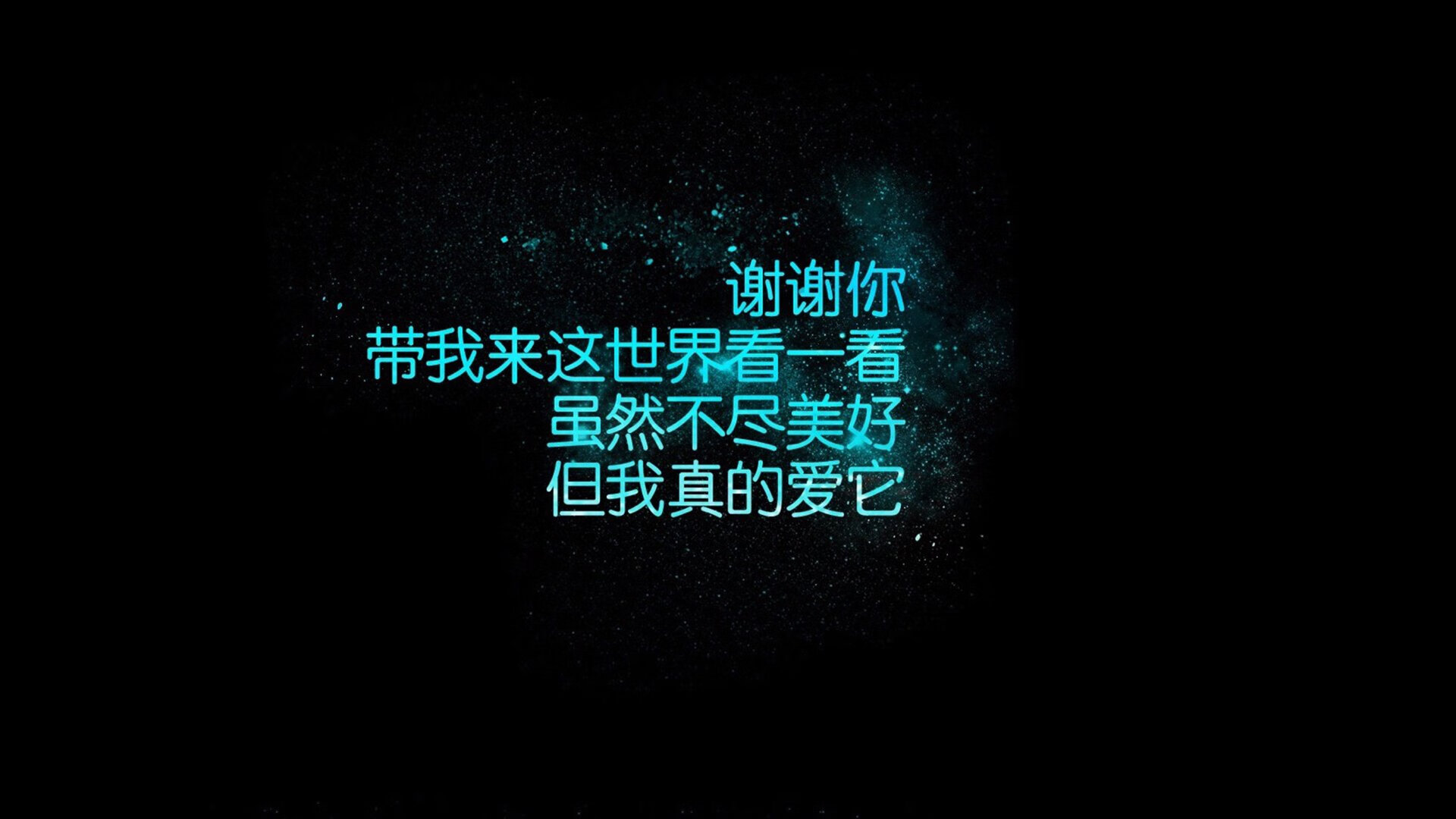 西部冠军争夺激烈，各队拼尽全力，西部冠军是谁