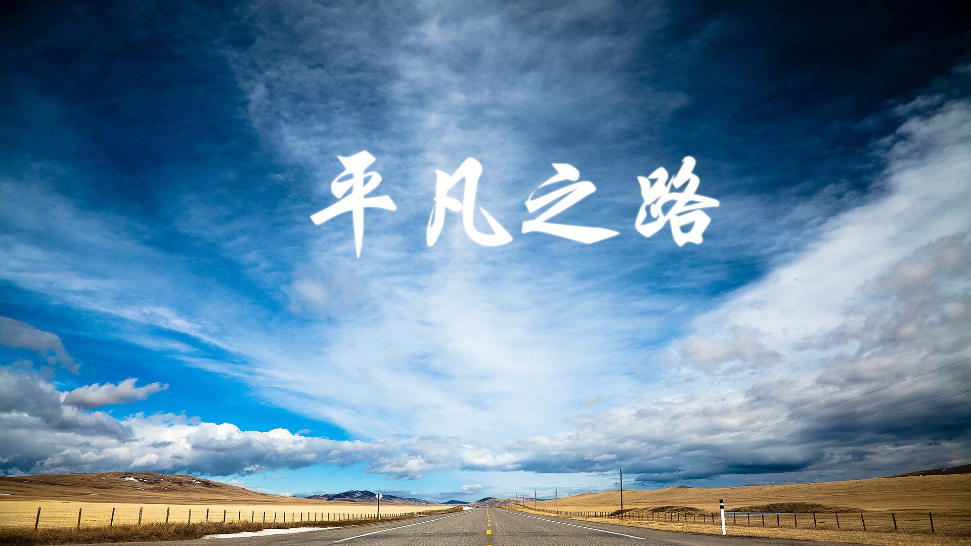 九游娱乐APP-运动员突破极限：连续得分背后的努力故事，运动员突破心率