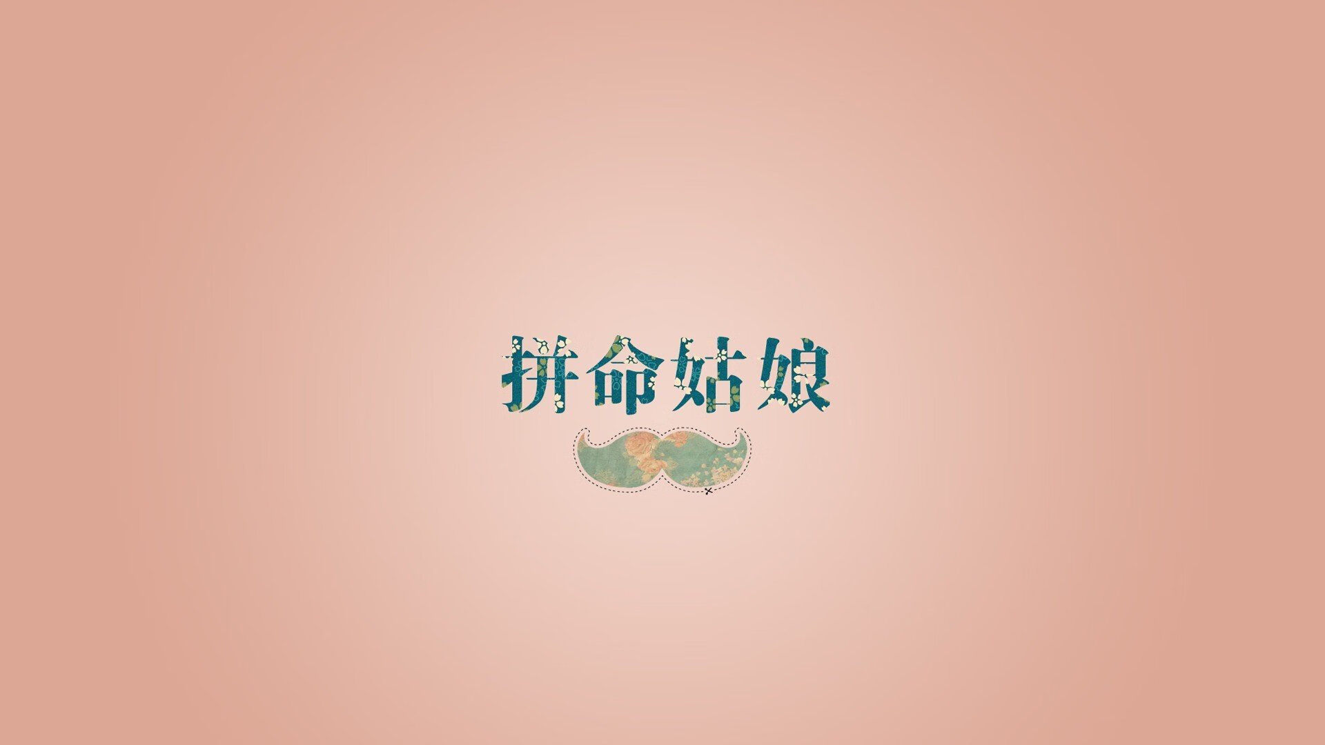 Aster战术打法多样化，sts战术