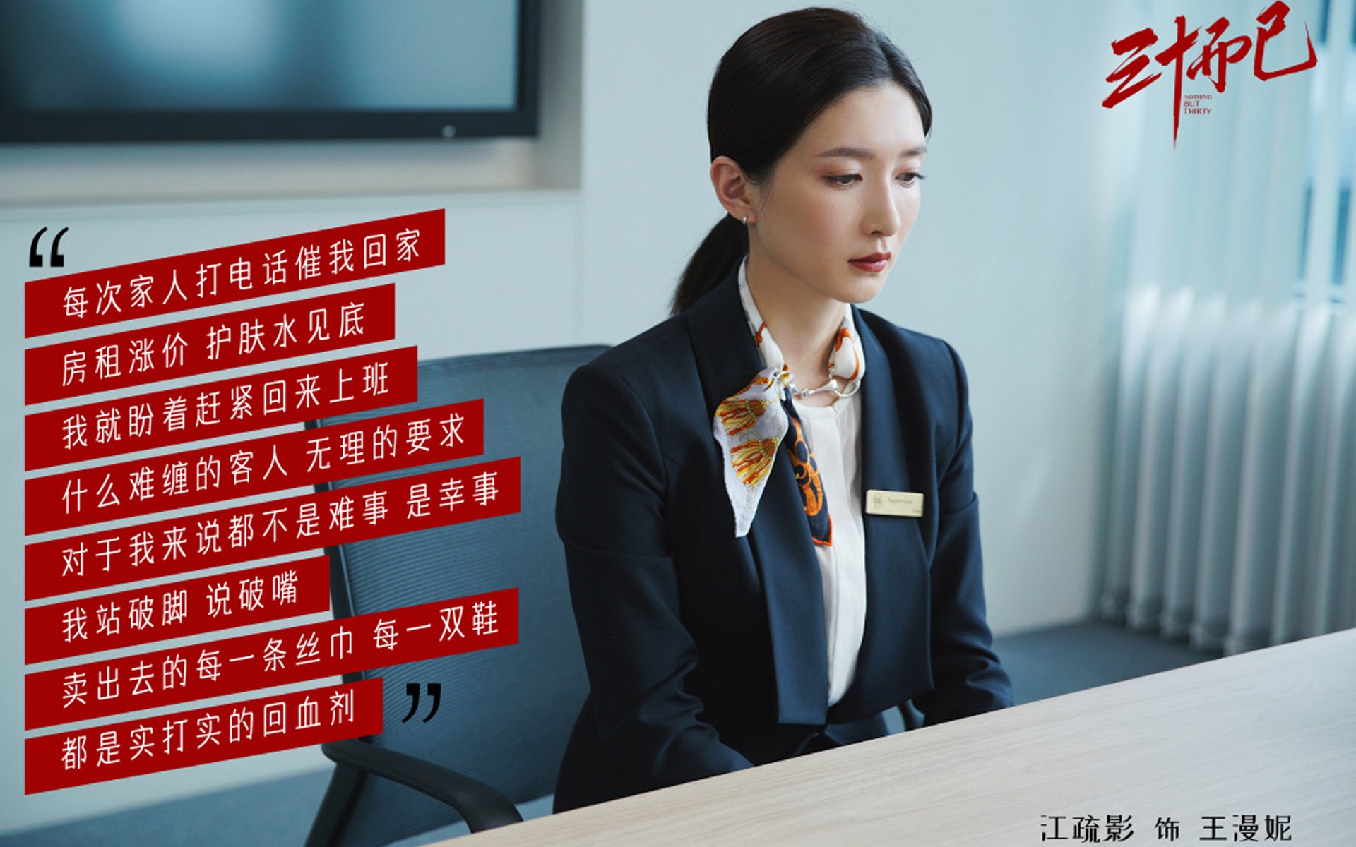 九游娱乐官网 (JIUYOU)-亚洲球队备战国际比赛，展现强大实力，亚洲预选赛球队