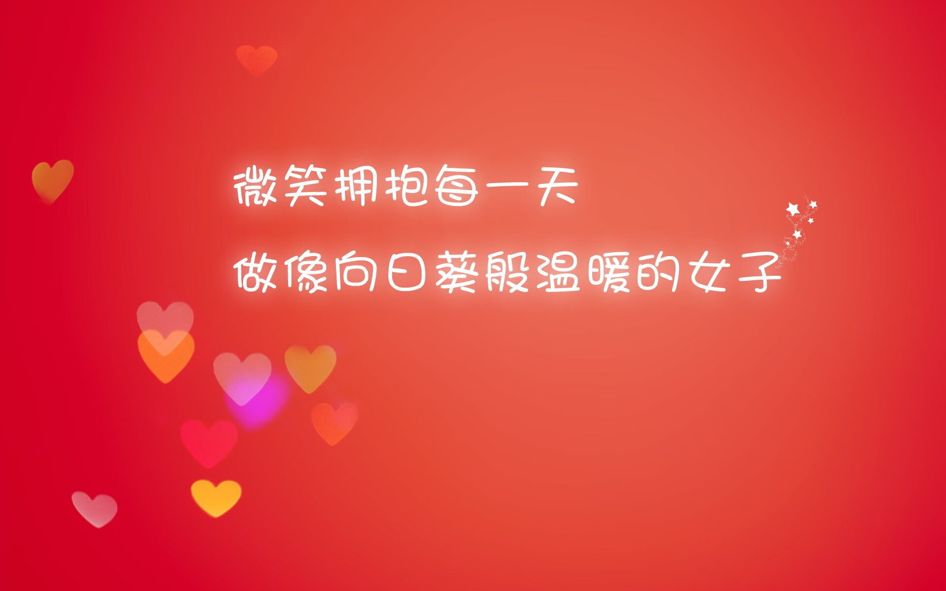 天津队在比赛中发挥出色，夺得关键胜利，天津队成员