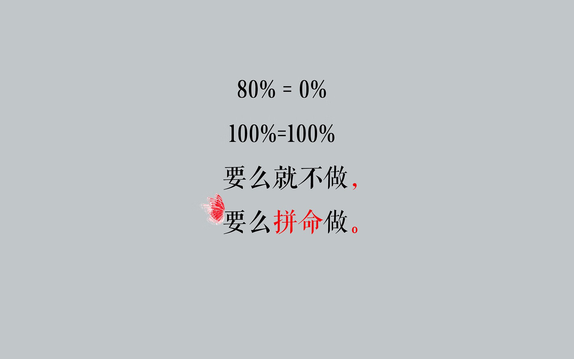 智能运动设备使用行为对锻炼习惯形成的影响，运动智能的利与弊论文