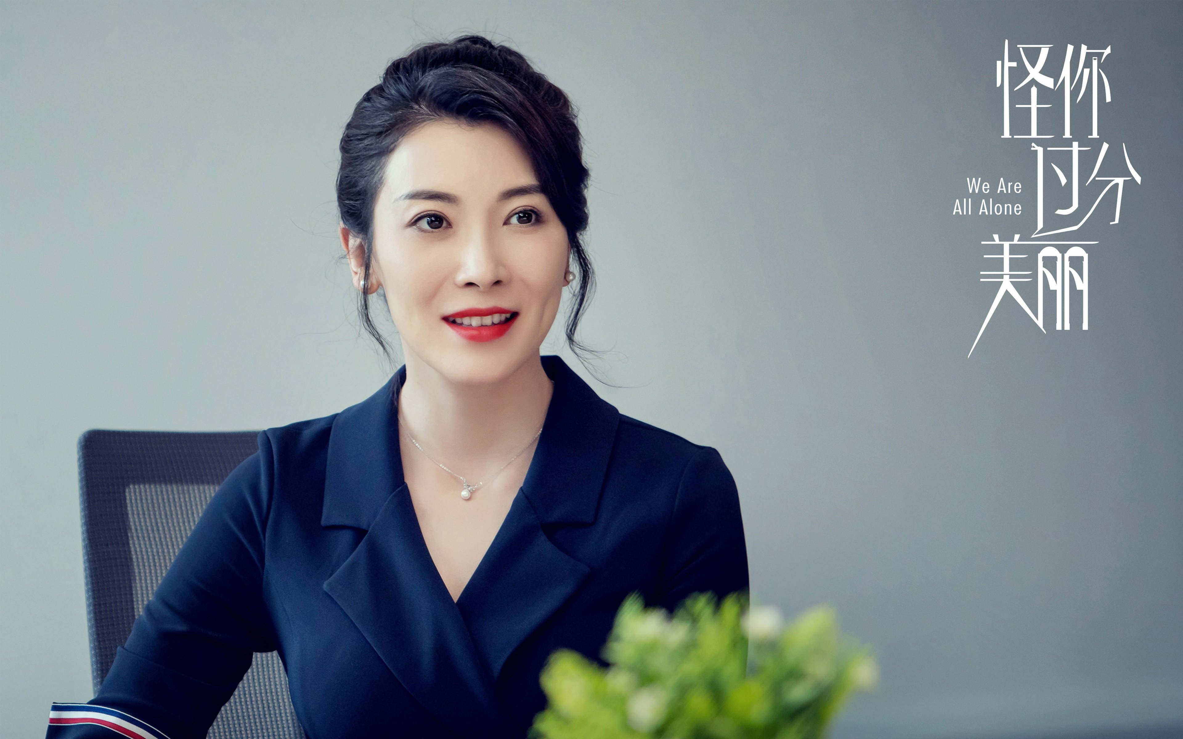 欧洲杯变阵佳兵:战术多变,令人期待!,欧洲杯s